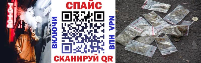 БУТИРАТ Butirat  hydra зеркало  Могоча 