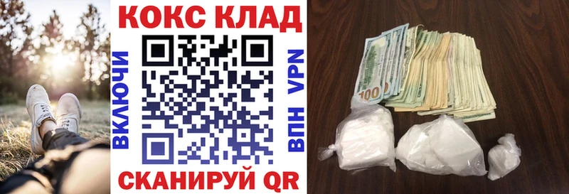 Кокаин Боливия  Могоча 