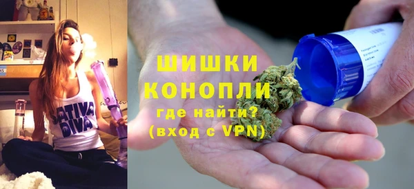 дмт Гусиноозёрск
