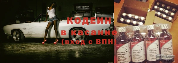 мяу мяу мука Гусев