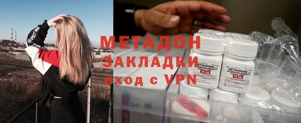 дживик Горнозаводск
