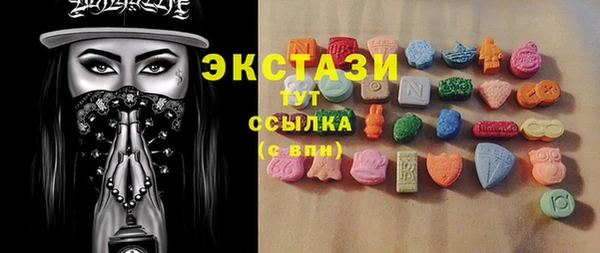 каннабис Гусь-Хрустальный