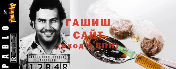 ПСИЛОЦИБИНОВЫЕ ГРИБЫ Горно-Алтайск