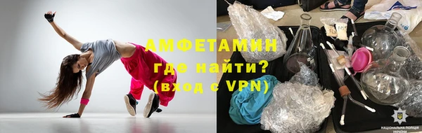 мяу мяу мука Гусев
