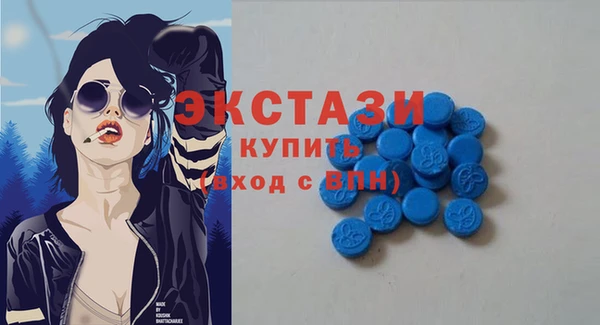 дживик Горнозаводск