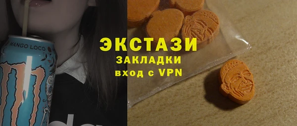 мяу мяу мука Гусев