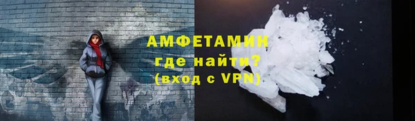 дмт Гусиноозёрск