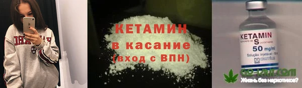 мяу мяу мука Гусев