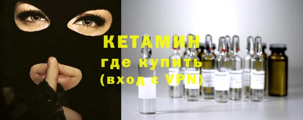 каннабис Гусь-Хрустальный