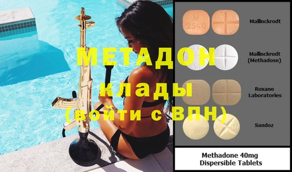 мяу мяу мука Гусев