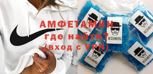 дживик Горнозаводск