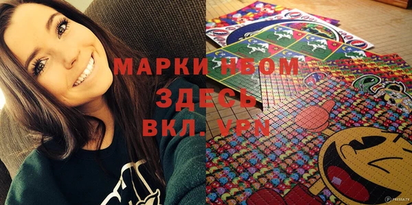 дживик Горнозаводск