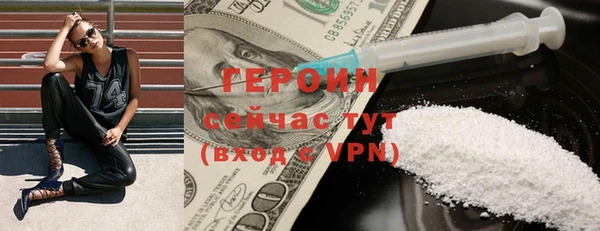 мяу мяу мука Гусев