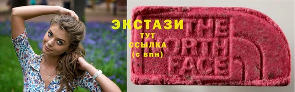 дмт Гусиноозёрск