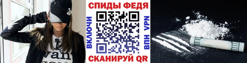 mega вход  магазин    Могоча  Метамфетамин Декстрометамфетамин 99.9% 
